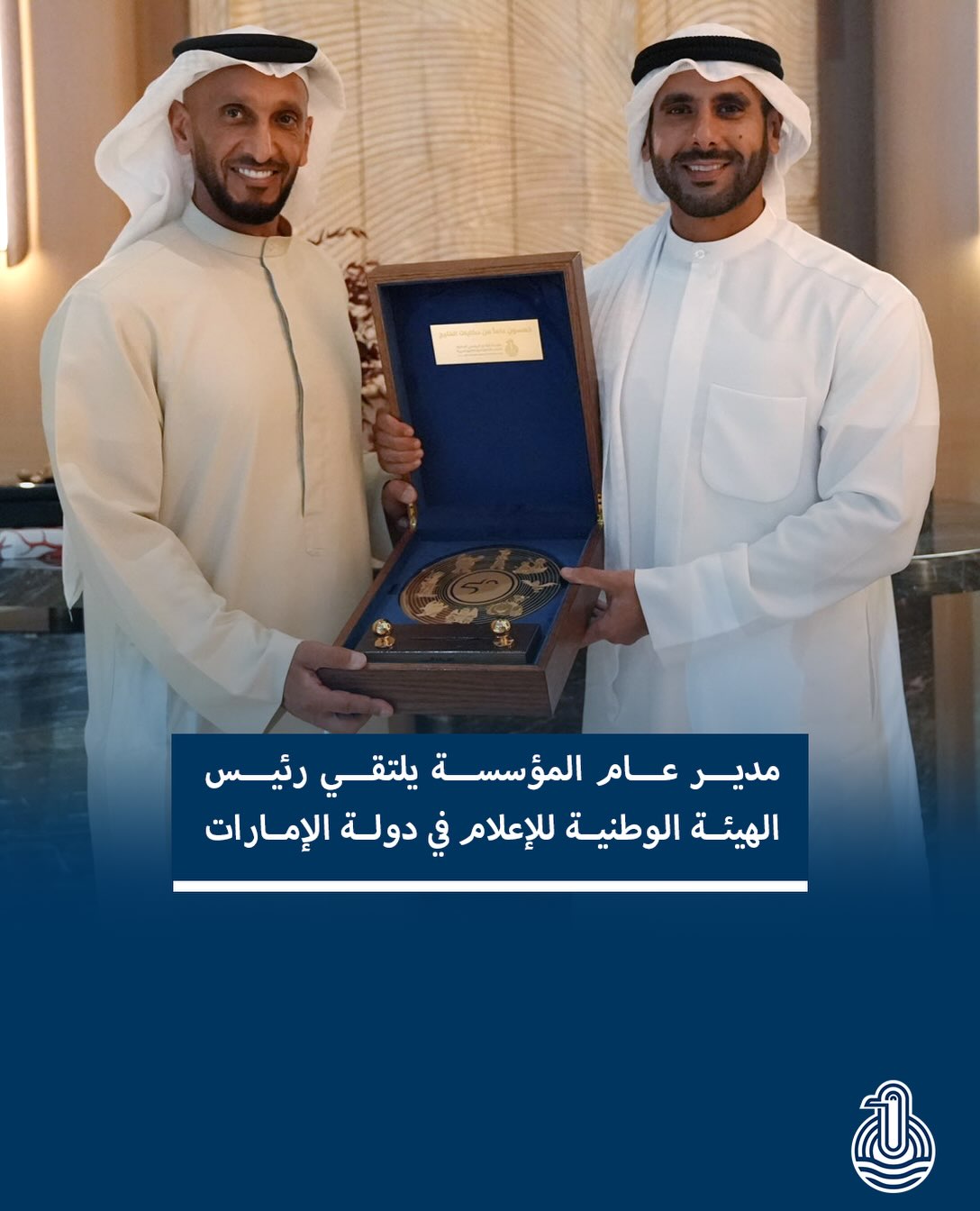رئيس الهيئة الوطنية للإعلام يستقبل مدير مؤسسة الإنتاج البرامجي المشترك