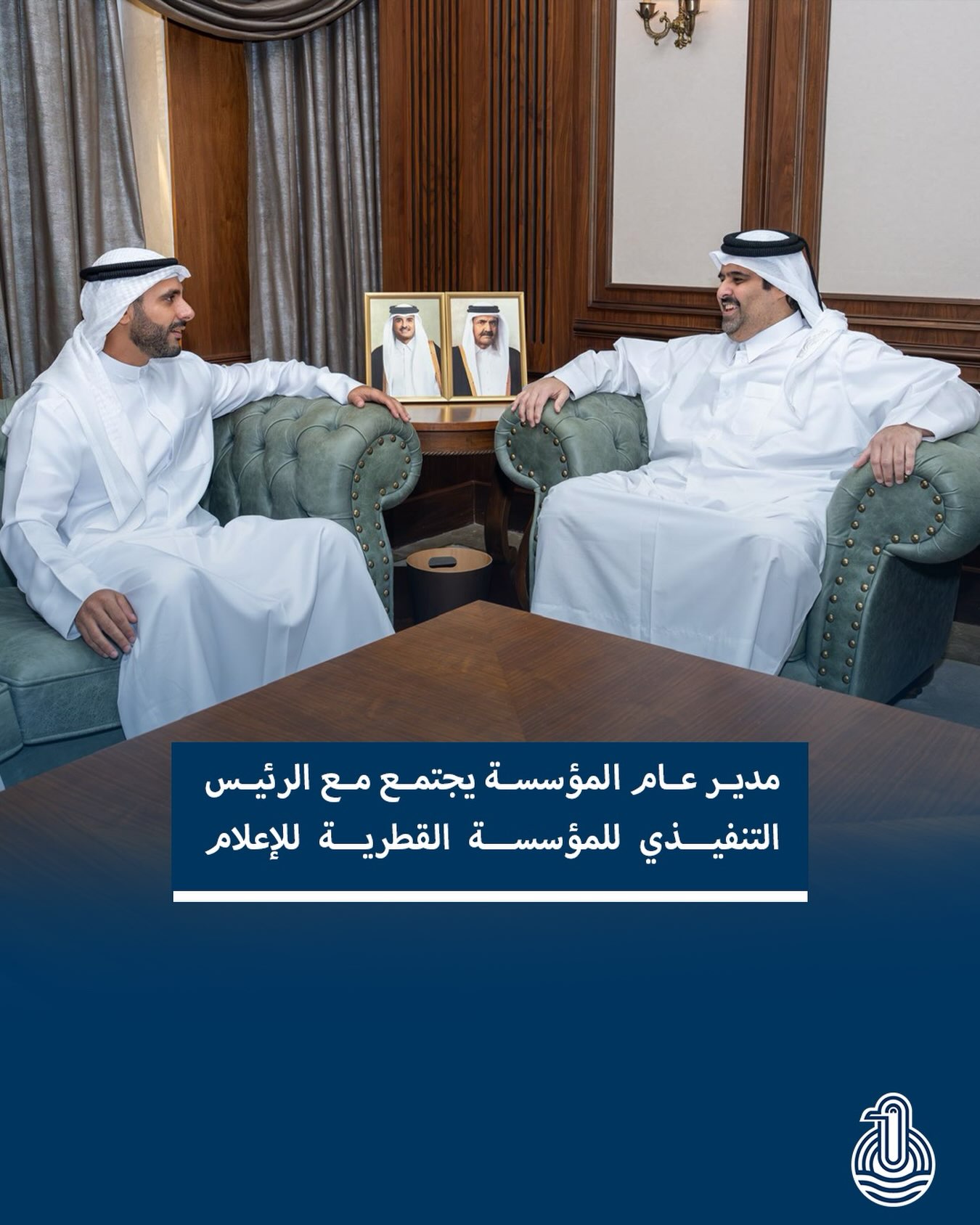 الرئيس التنفيذي للمؤسسة القطرية للإعلام يستقبل المدير العام لمؤسسة الإنتاج البرامجي المشترك