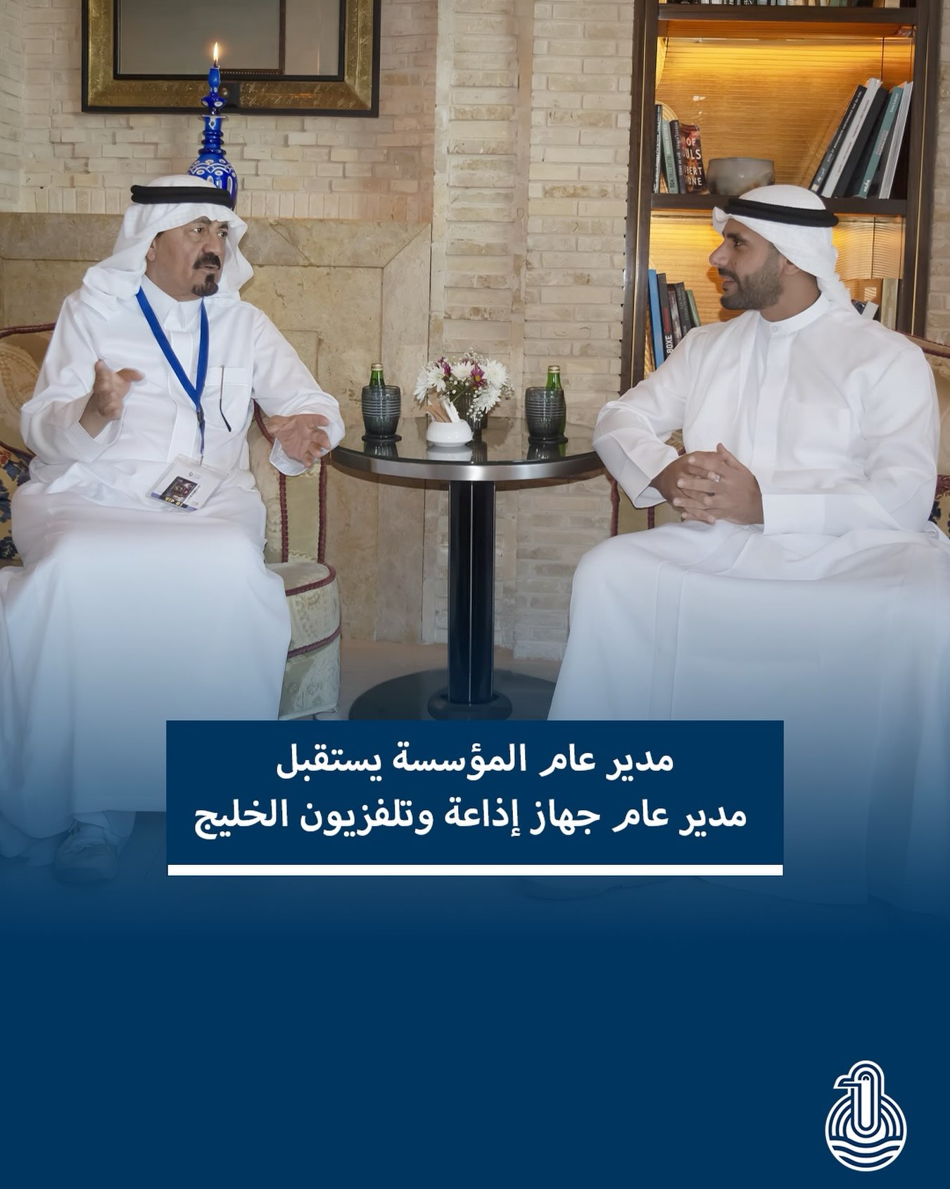 مدير مؤسسة الإنتاج البرامجي المشترك يستقبل مدير جهاز إذاعة وتلفزيون الخليج